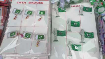 Karachi- Independence Day Preparations continuous 