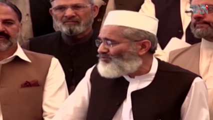Lahore- Medicines became expensive 13 times during PTI era, says Siraj-ul-Haq