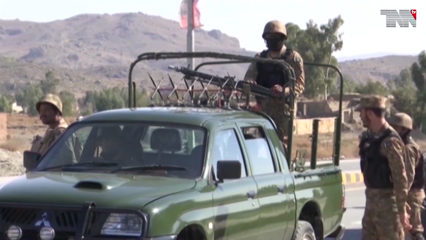 Security forces kill TTP commander in North Waziristan operation