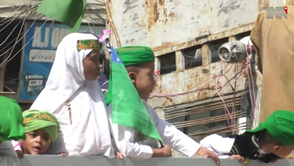 Karachi- Eid MIlad un nabi (PBUH) Children's rally organizes in lyari