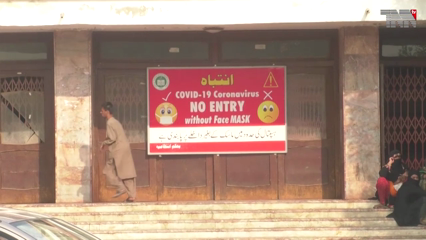 Islamabad - 10 deaths and 475 cases reported from Corona in Pakistan