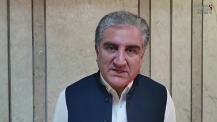 Multan - PDM working on external agenda: FM Qureshi