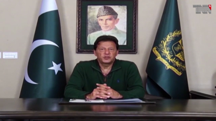 Islamabad - Prime Minister Imran Khan says that the Holy Prophet laid the foundation of all civilizations by formulating the principles of the state of Madinah