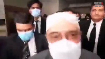 Islamabad - Why was the former president granted bail? The court issued a detailed decision