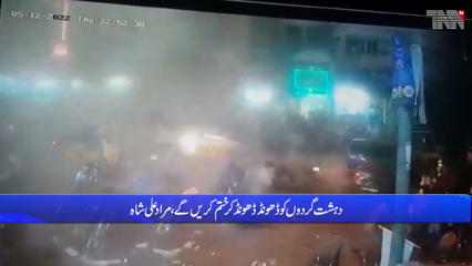 Karachi - Bad times will not be allowed to return to Karachi: Sindh Chief Minister