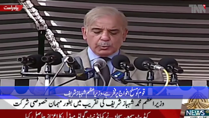 Karachi- Pakistan Armed Forces are fully capable to take on any challenge, says PM