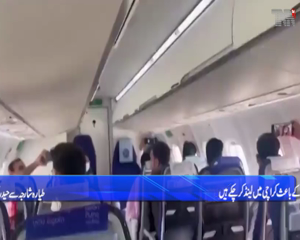Karachi- Another Indian plane makes emergency landing at Karachi airport