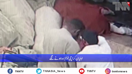 Increase in incidents of looting and thefts in Karachi