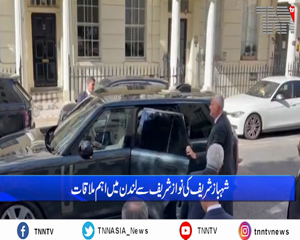 Islamabad- PM Shehbaz meets Nawaz in London to discuss political, economic situation