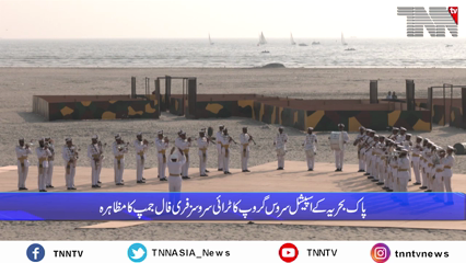 Karachi- Manoeuvres enthral crowds at IDEAS 2022 Karachi Show