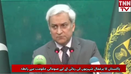 Pakistan Engages Somalia for Safe Release of 11 Citizens 