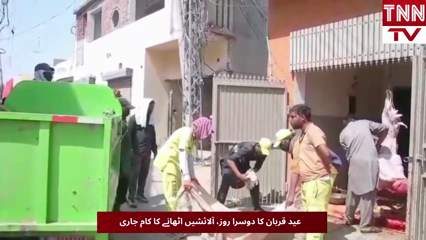 Eid-ul-Adha Day 2: Punjab Continues Massive Cleanliness Operation
