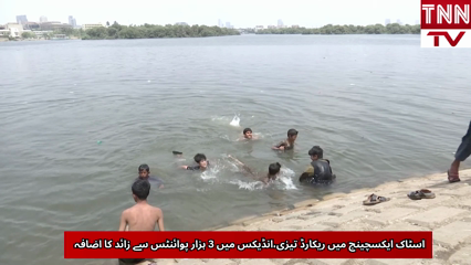 Severe Heatwave Grips Karachi as Scorching Sun Disrupts Daily Life
