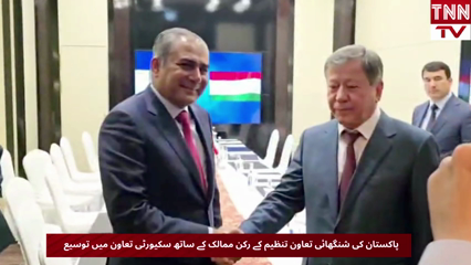 Pakistan Expands Security Cooperation with SCO States