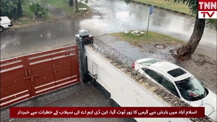 Rain Brings Relief to Islamabad, NDMA Warns of Flood Risks