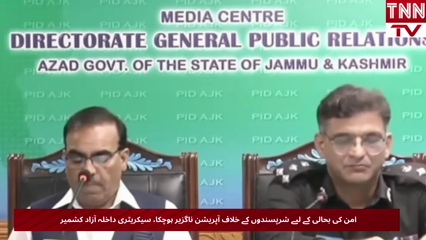 AJK Home Secretary Says Operation Against Armed Miscreants Essential to Restore Peace